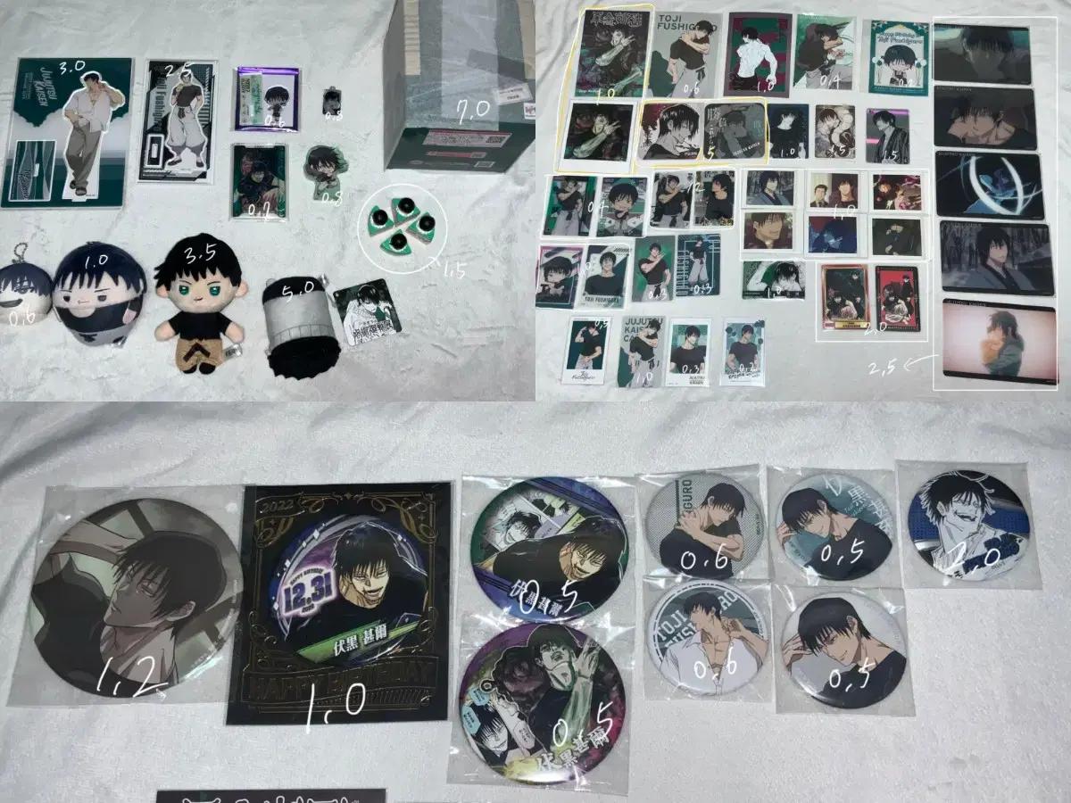 주술회전 후시구로 토우지 굿즈 아크릴 피규어 캔뱃지 생일 누이 룩업