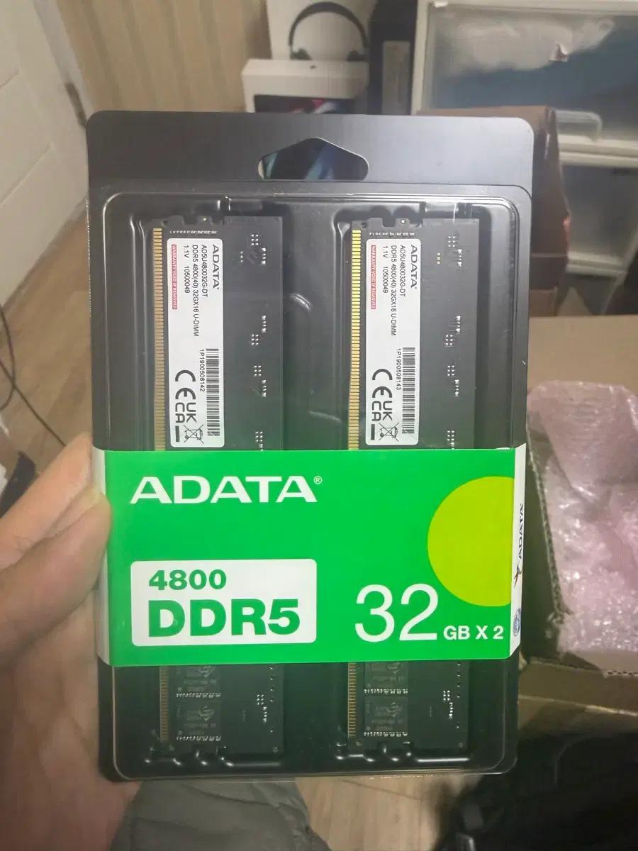 ADATA DDR5 32GB 4800MHz 램 2개