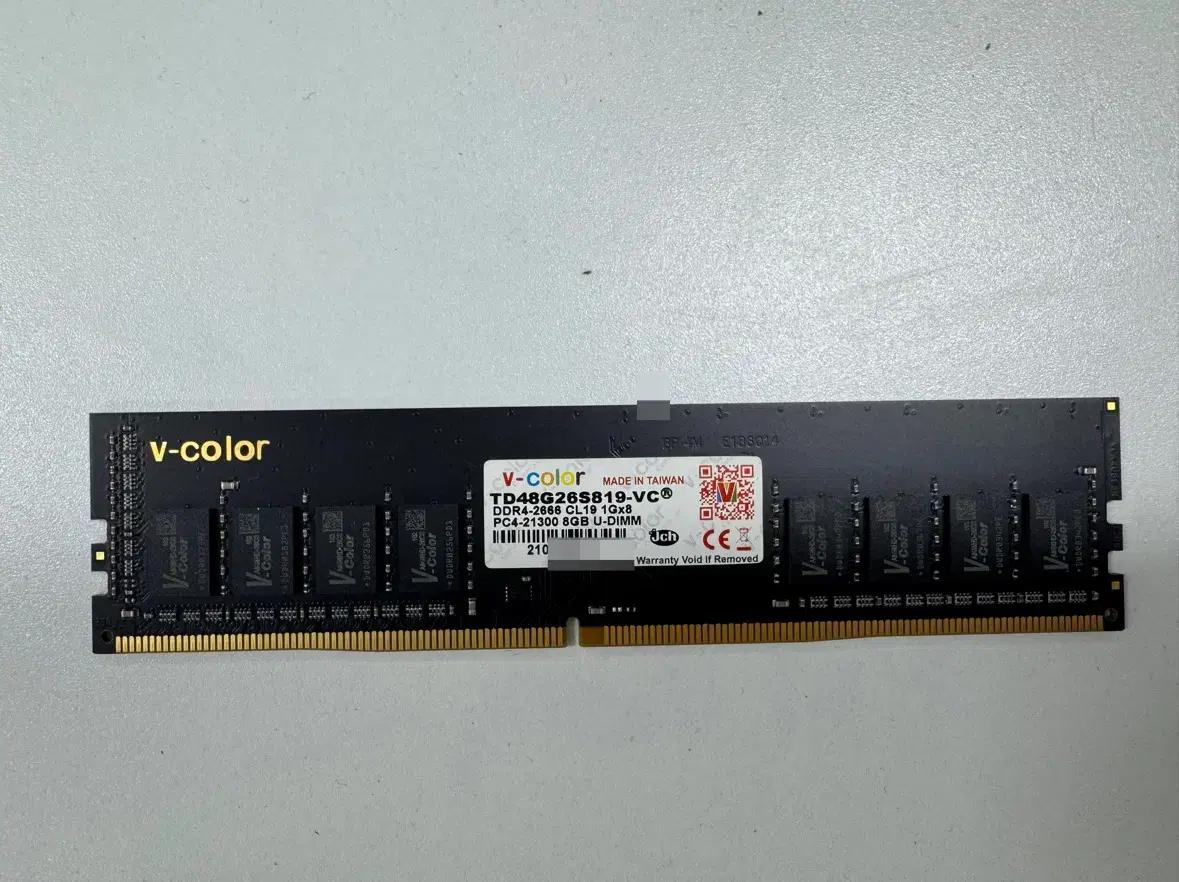 v-color DDR4 8GB 2666MHz 데스크탑 메모리
