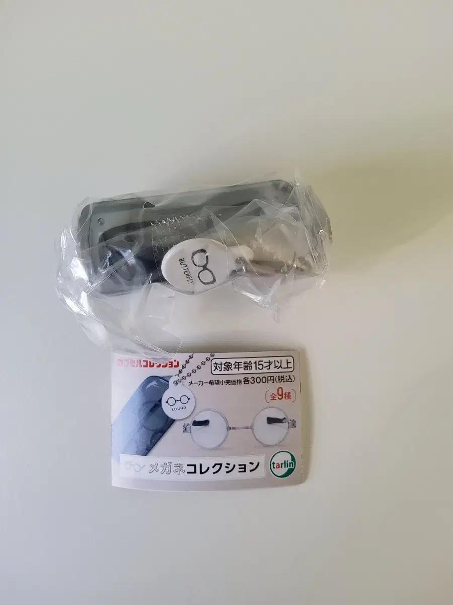 탈린 안경 가챠 미니어처 룩업 은혼 나히아 하이큐 체인소맨 귀칼