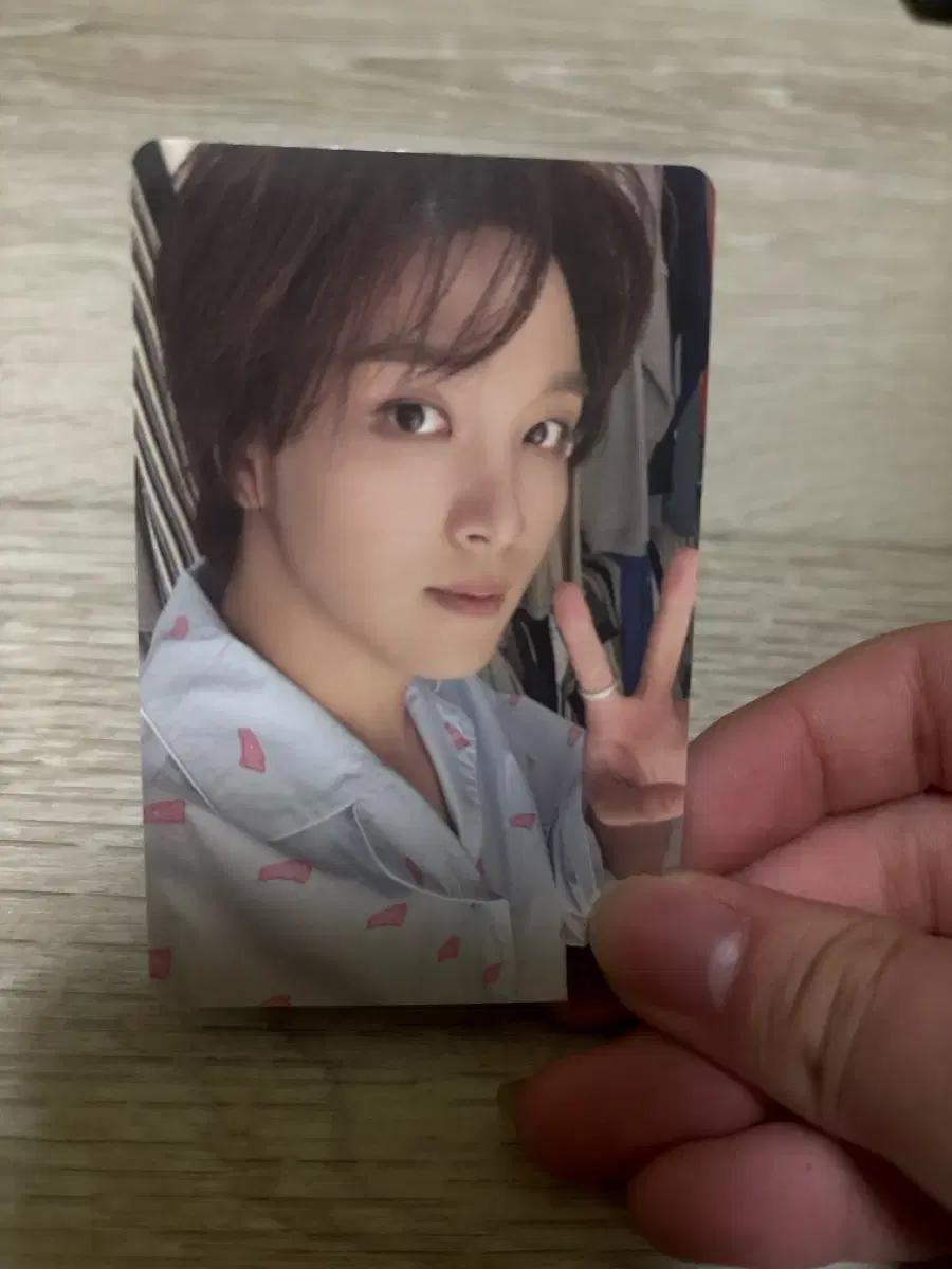 해찬 bttf 잠옷 미공포