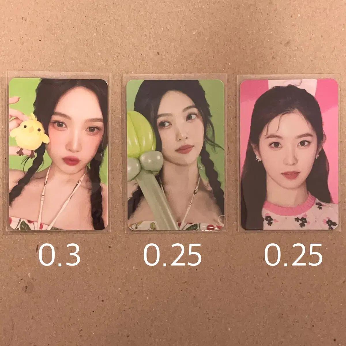 레드벨벳 해피니스 팬콘 트레카 아이린 조이 포카 셀포 컨포