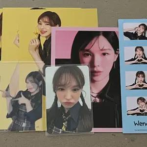 레드벨벳 2023 시즌그리팅 웬디 조이 포카 일괄