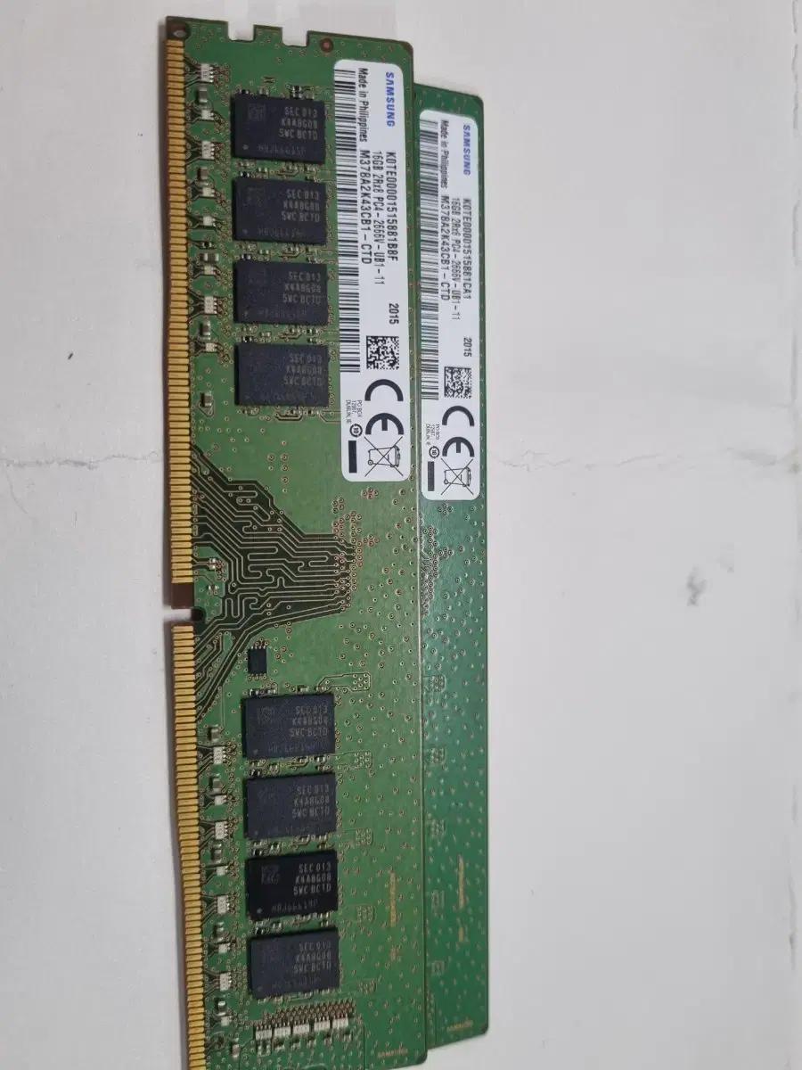 삼성 16GB DDR4 2666MHz 램 2개