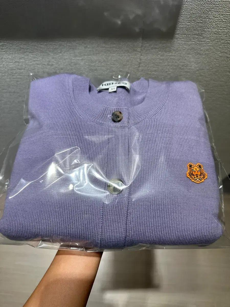 겐조 가디건