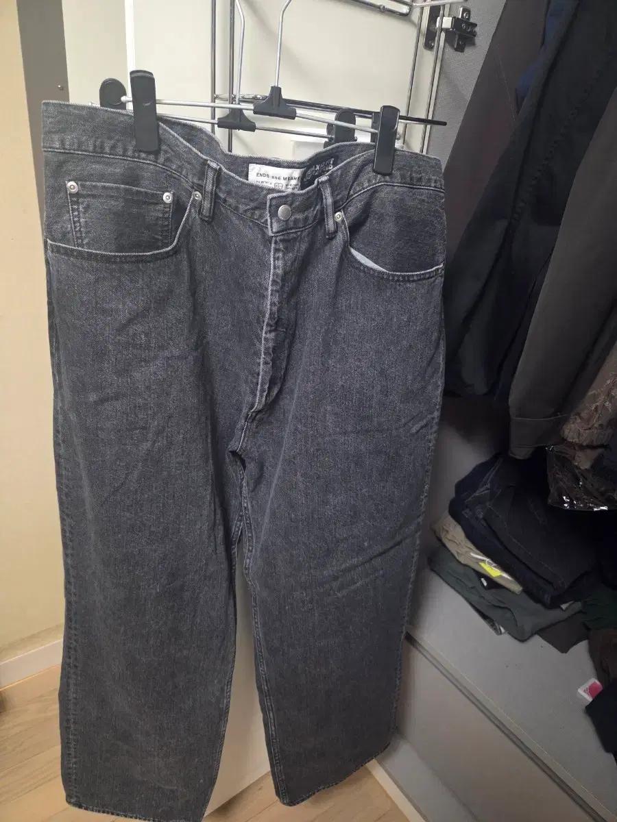 ENDS AND MEANS 릴렉스핏 데님 XL