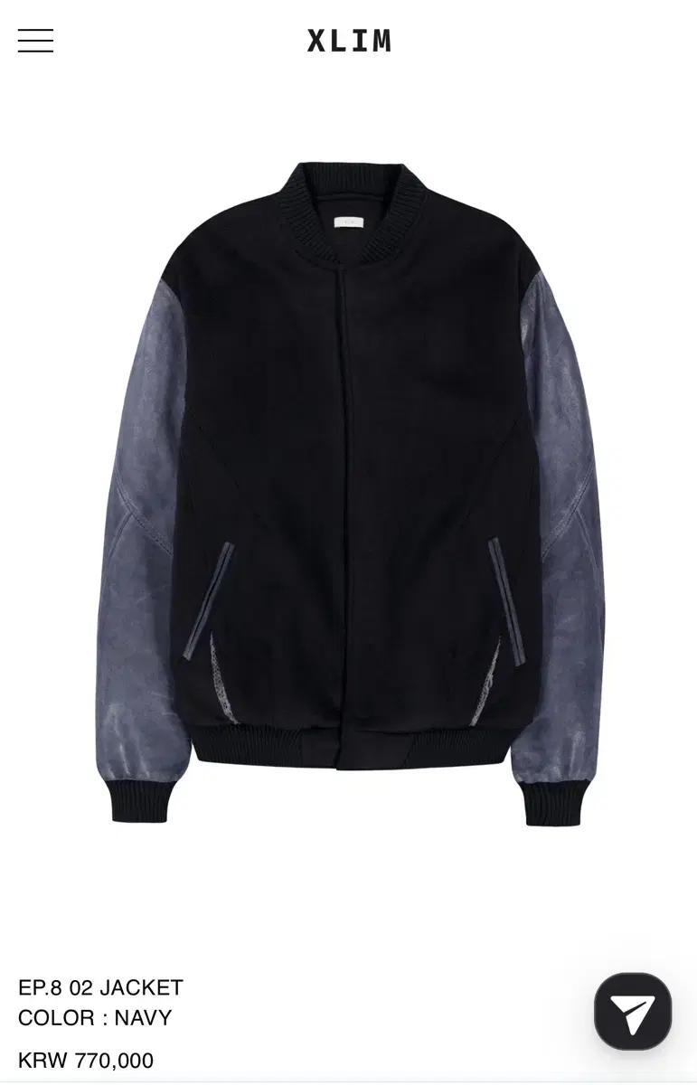 XLIM EP.8 02 네이비 바시티 자캣 XL