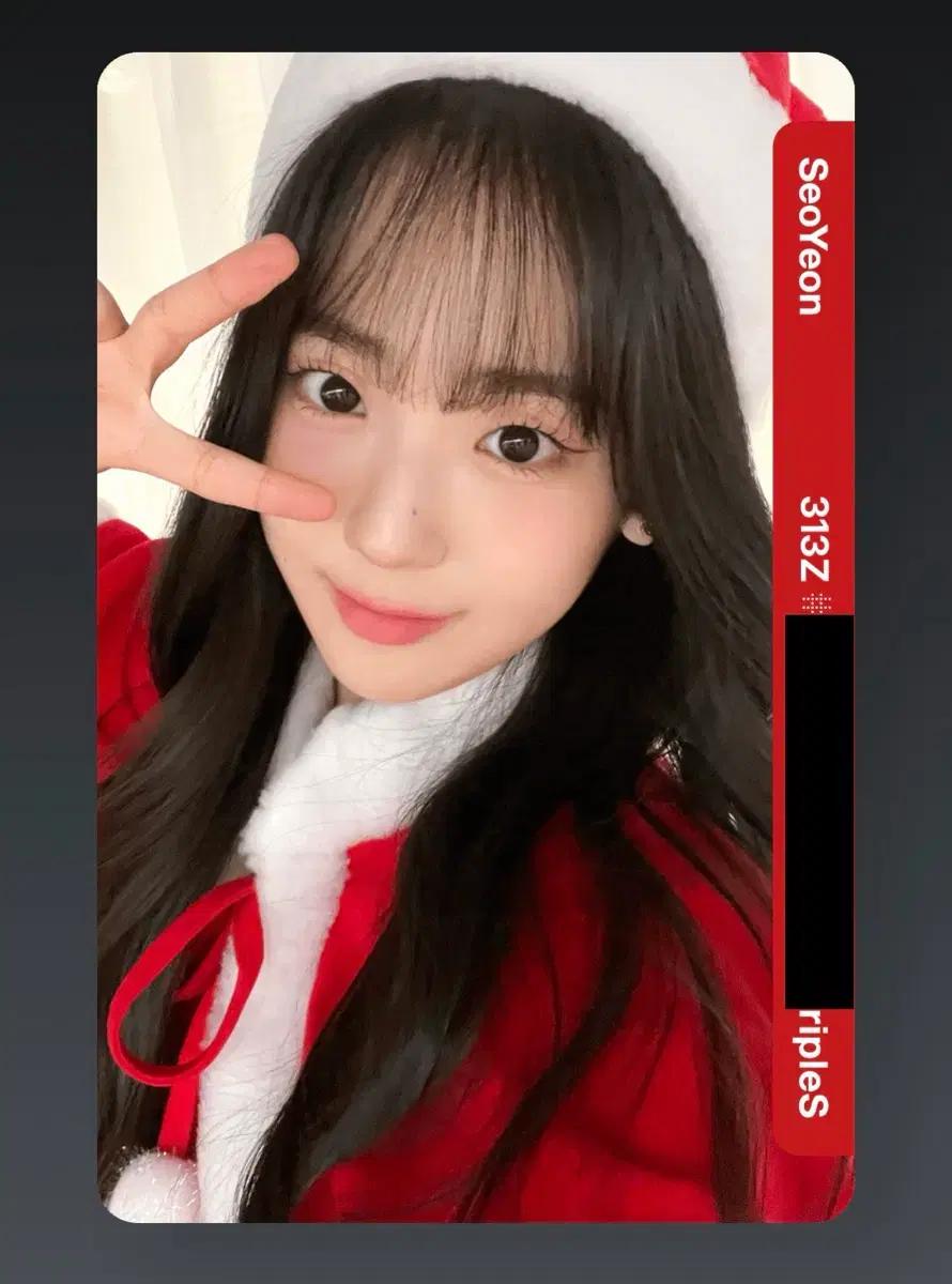 트리플에스 윤서연 오브젝트 C313 크리스마스