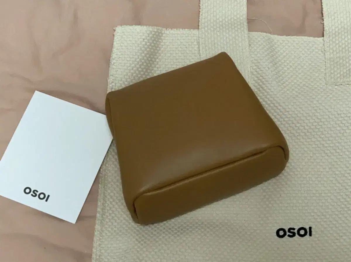 오소이 피넛브로트 카멜