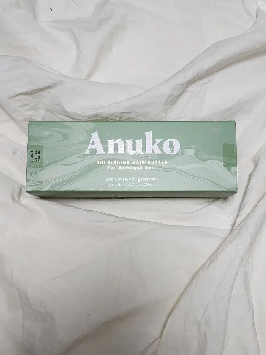 [미개봉] 아누코 헤어 트리트먼트 90ml 여행용