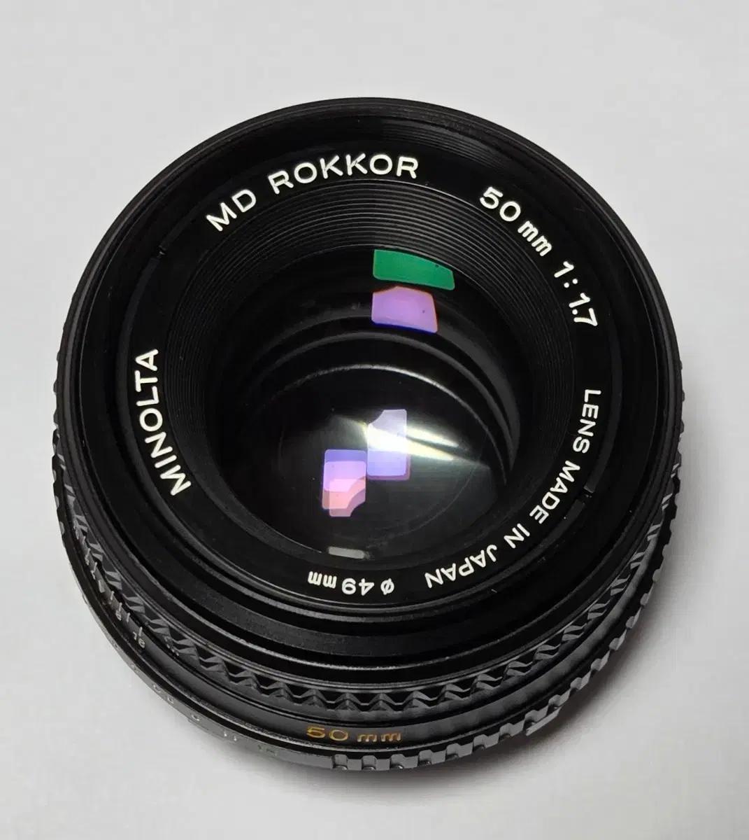 미놀타 MD ROKKOR 50mm F1.7