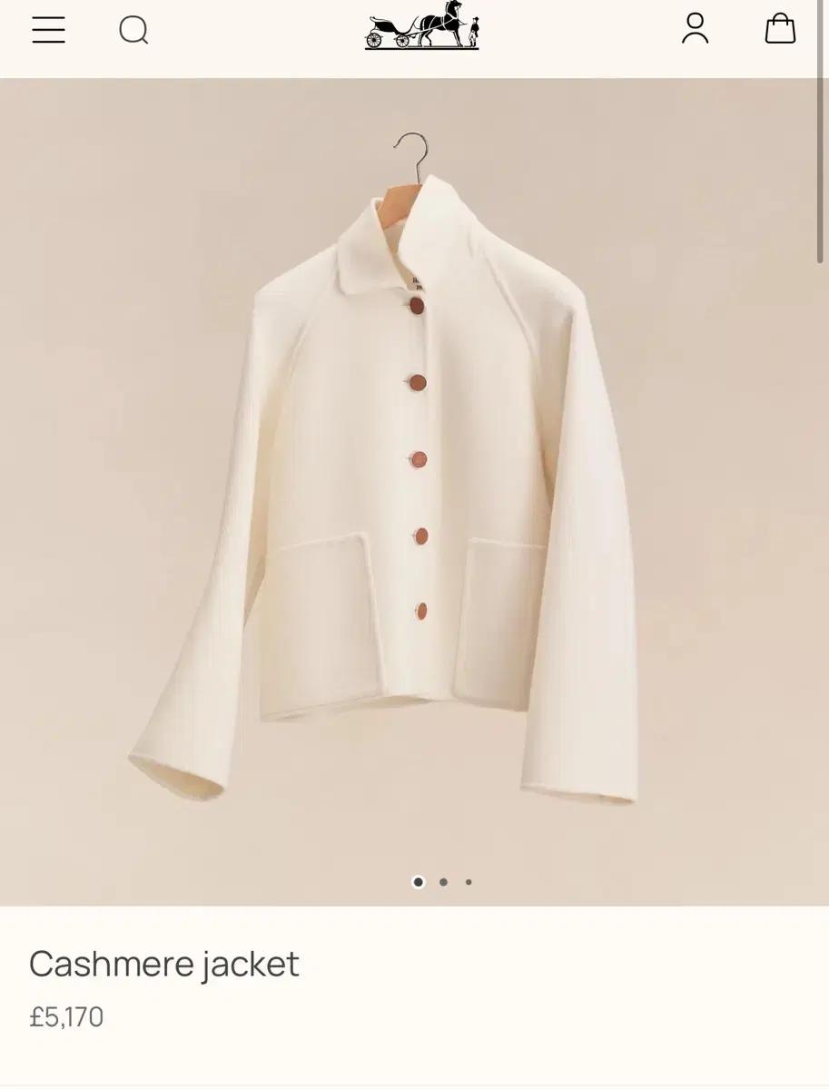 Hermes 에르메스 캐시미어 자켓 blanc neutral