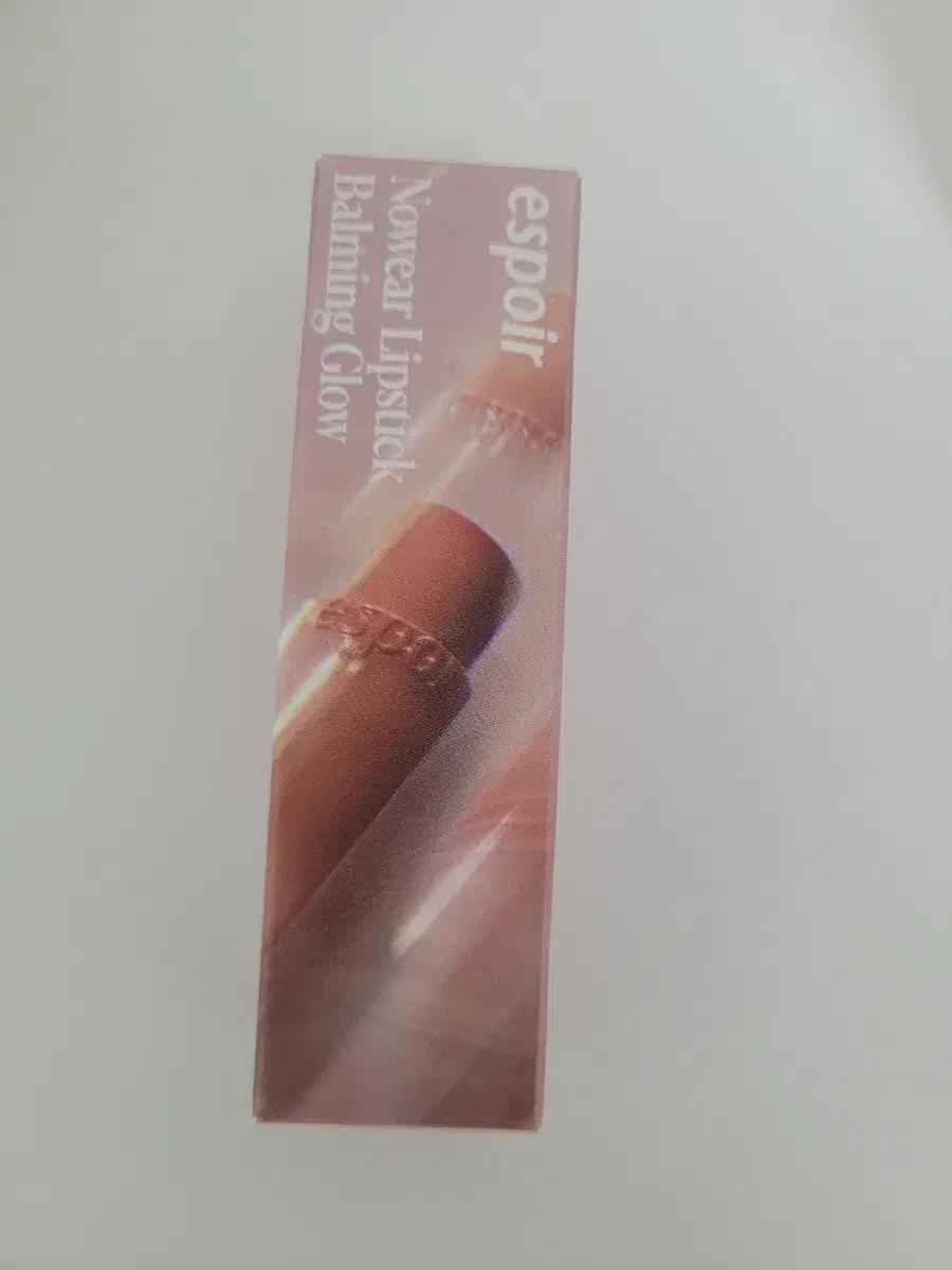 에스쁘아 노웨어 립스틱 바밍글로우 누디베리 새상품