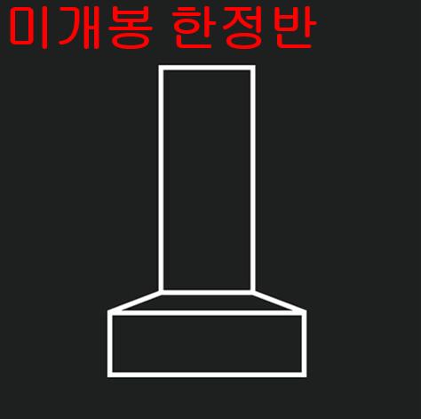 엑스엑스엑스 - Second Language (미개봉, 한정반, CD)