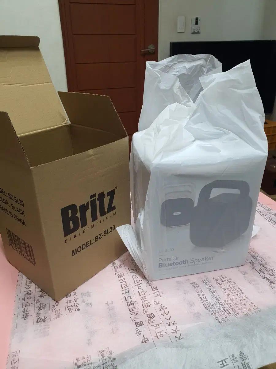 브리츠 BZ-SL30 미개봉