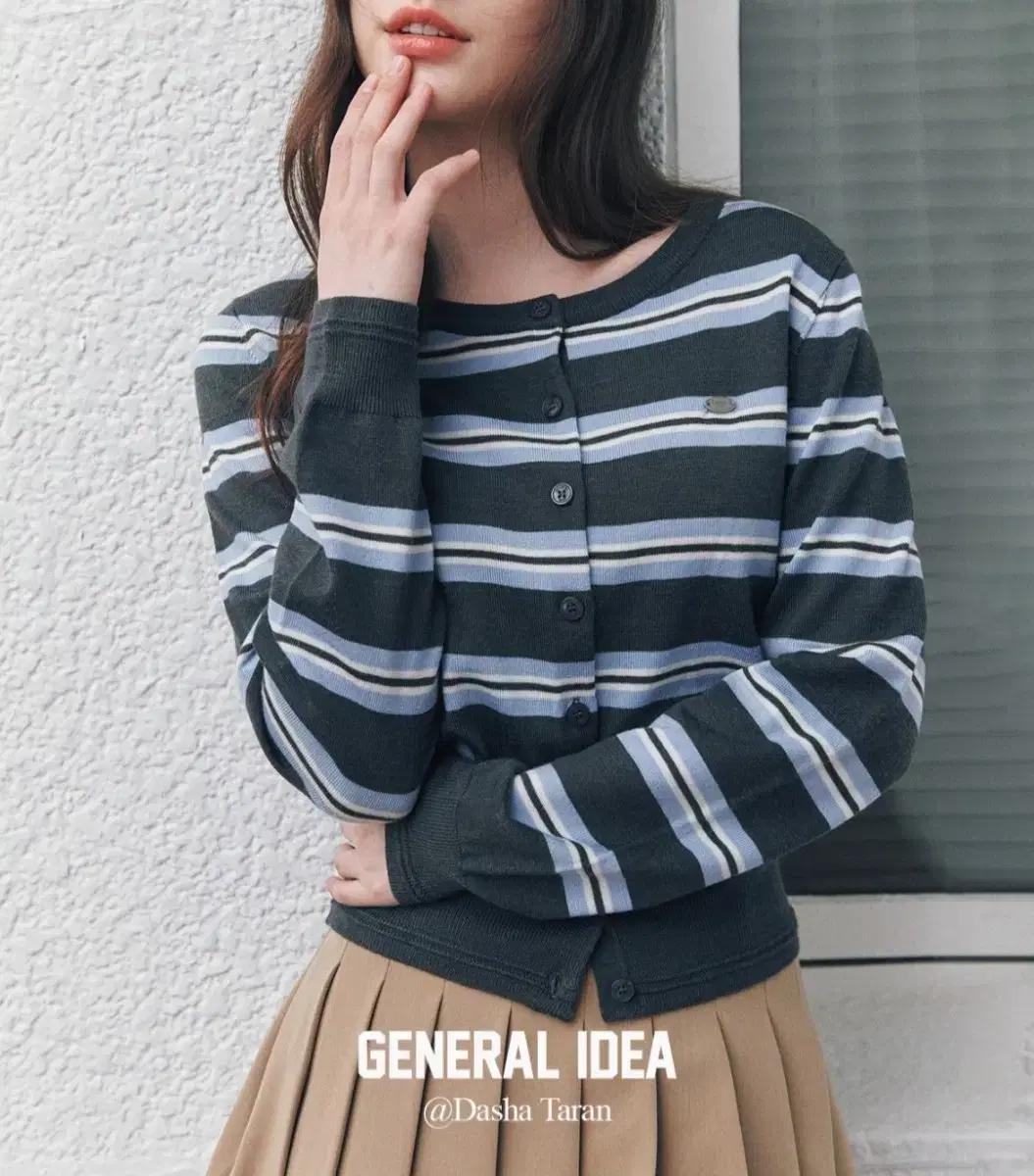 정가 79000원]  제너럴아이디어 스트라이프 가디건