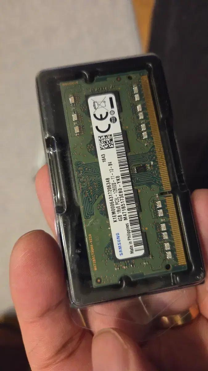 삼성 4GB PC3L-12800S 램 메모리 노트북/미니pc용
