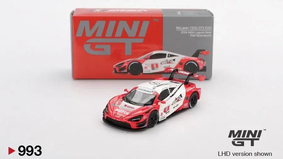 미니지티 993 1:64 맥라렌 720S GT3