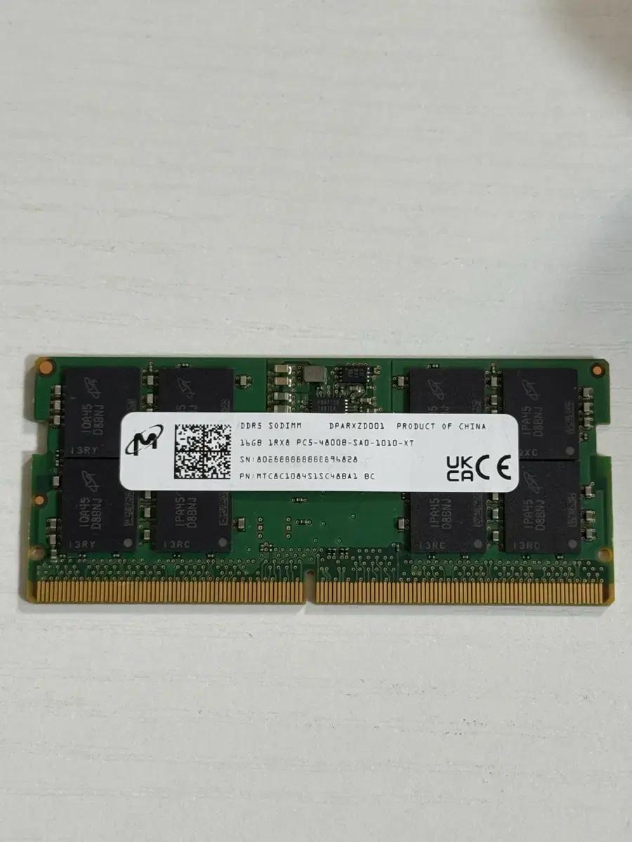 마이크론 DDR5 16GB 4800 노트북램