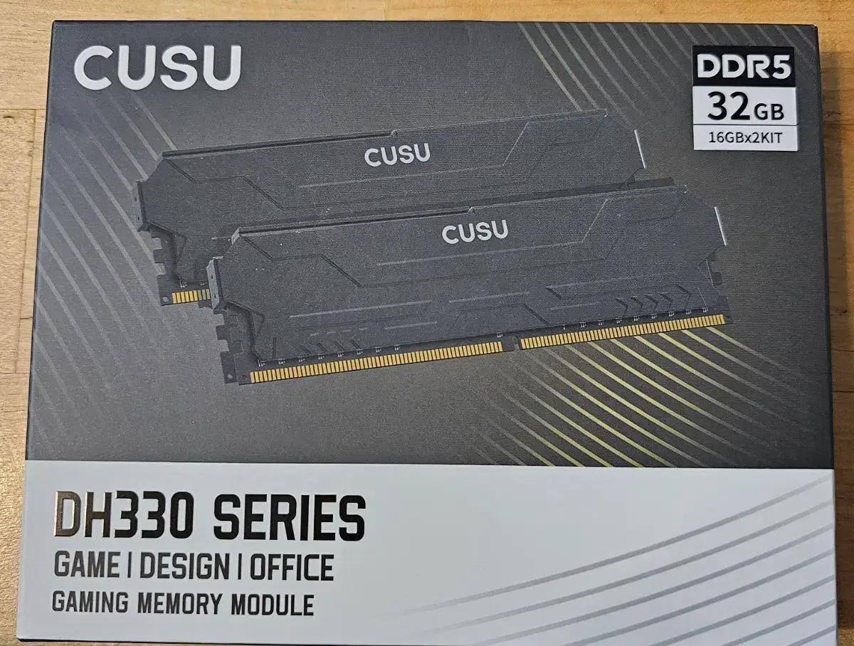 DDR5 16gb x2 총 32gb