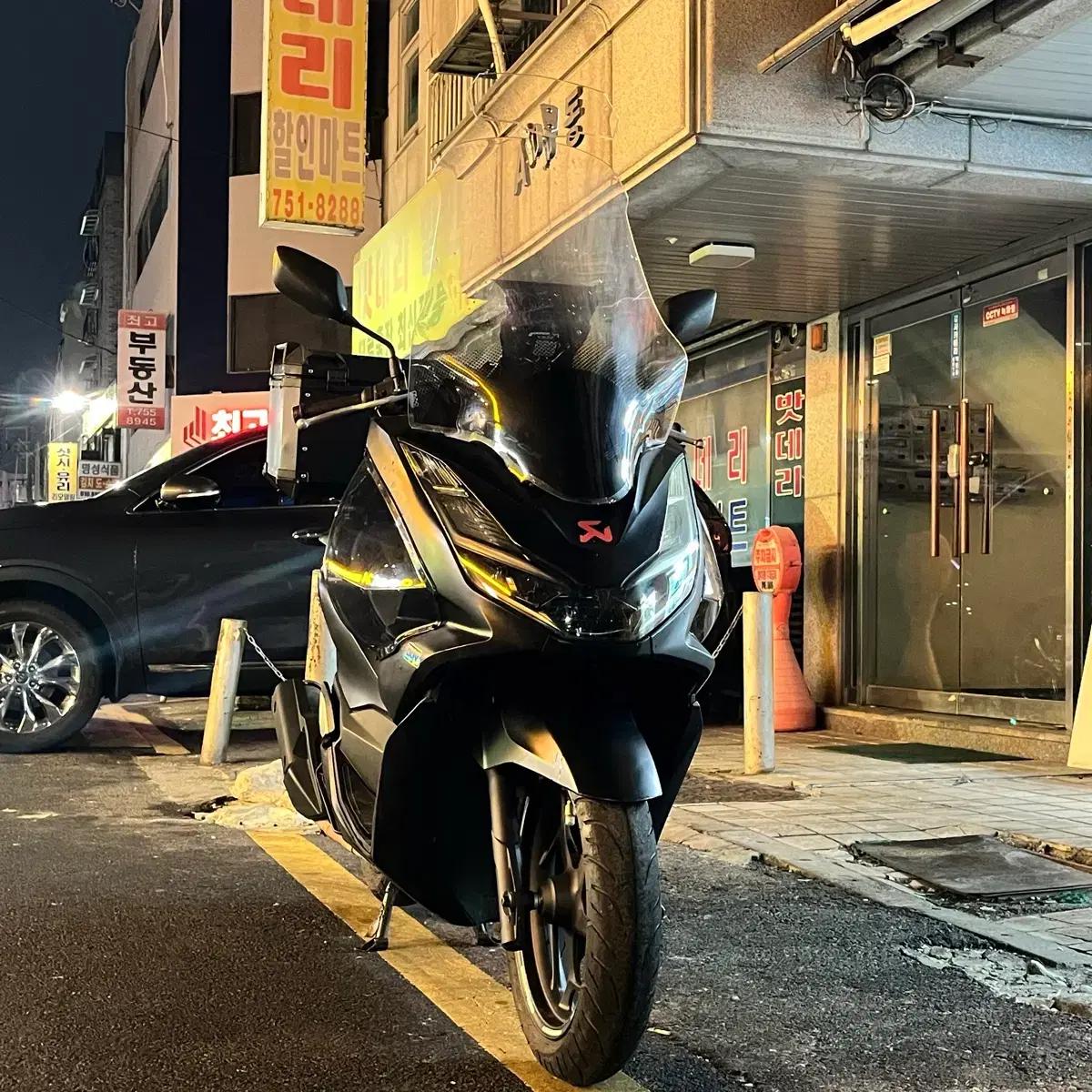 21년식 PCX125 ABS 정비완료 배달셋팅 135만원
