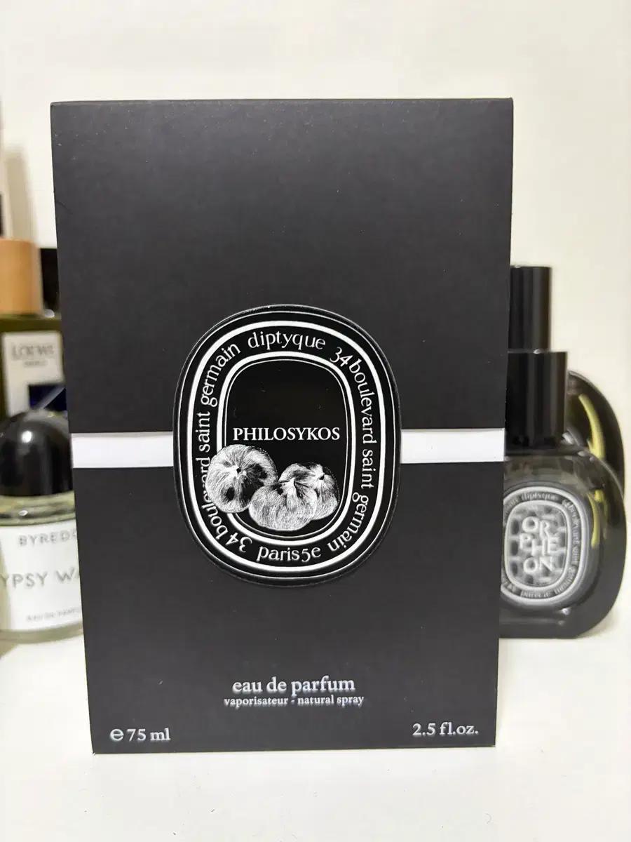 정품 딥티크 필로시코스 오드퍼퓸 75ml