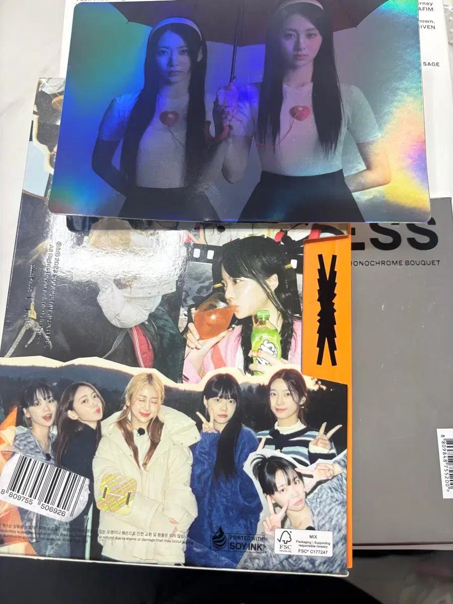르세라핌 개봉앨범
