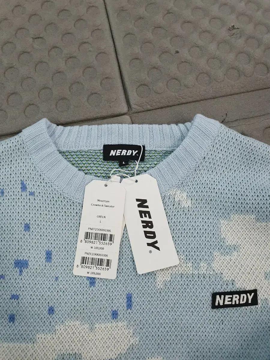 널디 마운틴 크루넥 스웨터 그린 L