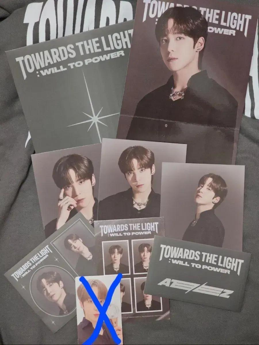 TOWARDS THE LIGHT PHOTO set yunho ateez