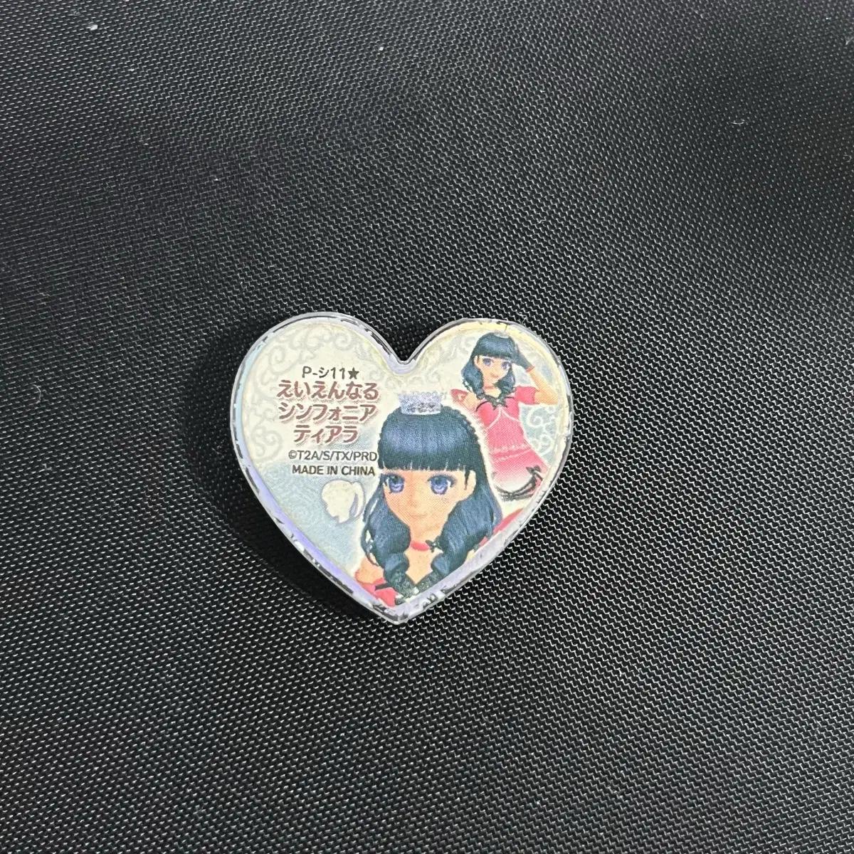 프리즘스톤 심포니아 티아라 각진스톤 정열의심포니아 정심