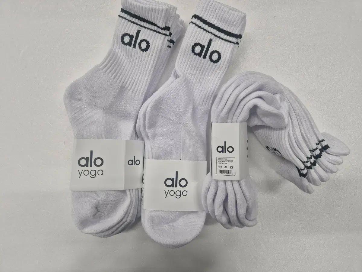 alo 요가 흰색 쿠션양말9개