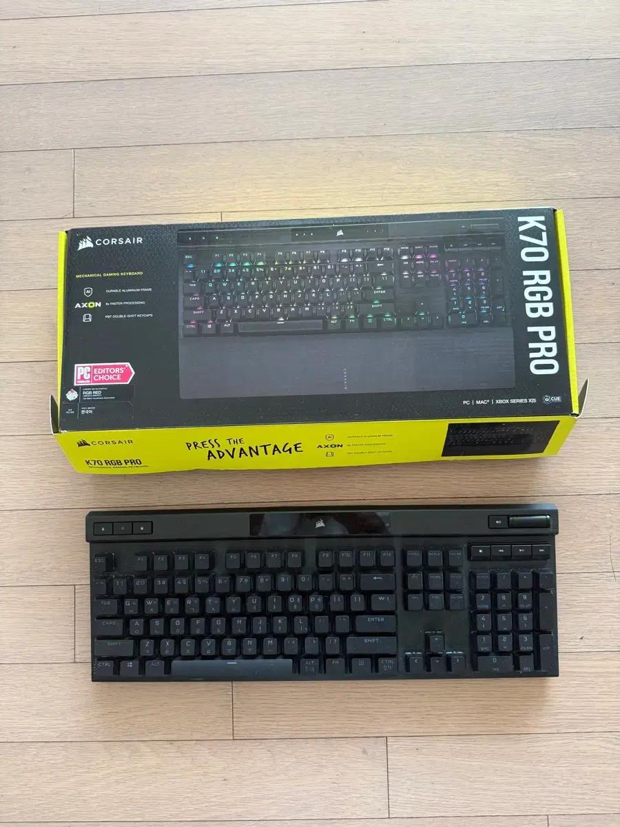 커세어 k70 rgb pro