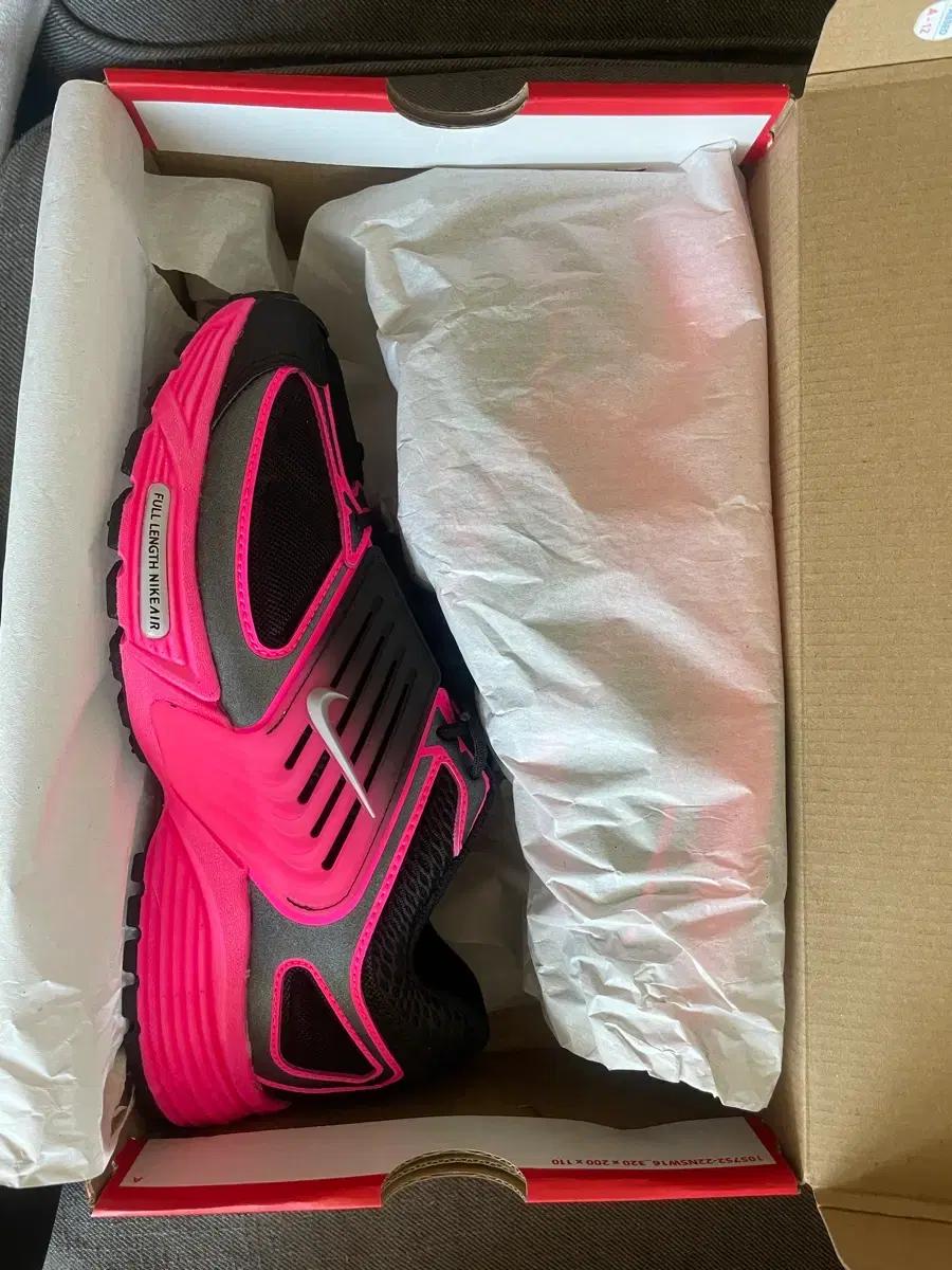 나이키 에어 페가수스 웨이브. 265mm