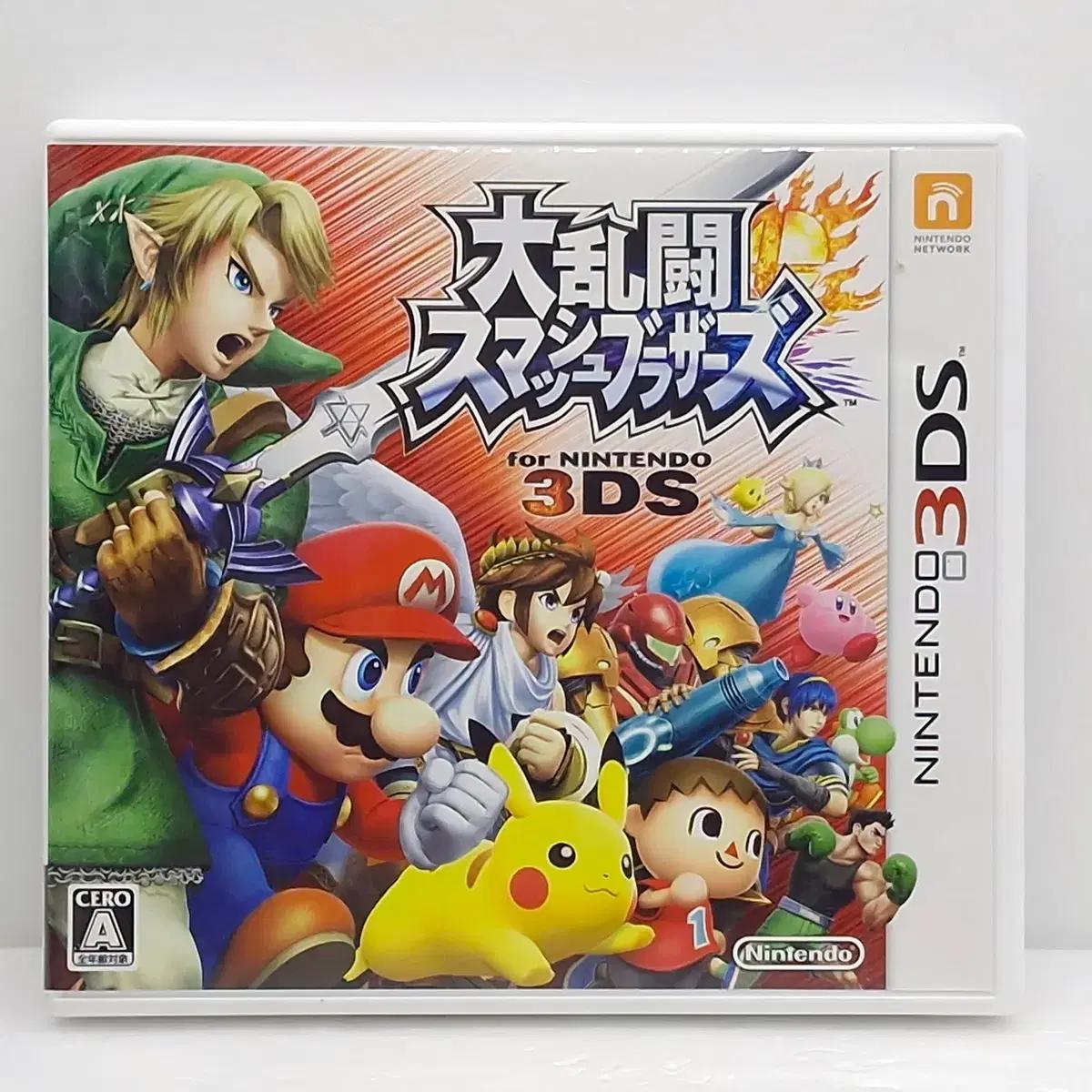 닌텐도 대난투 스매쉬 브라더스 스매시 일본판(3DS1025)