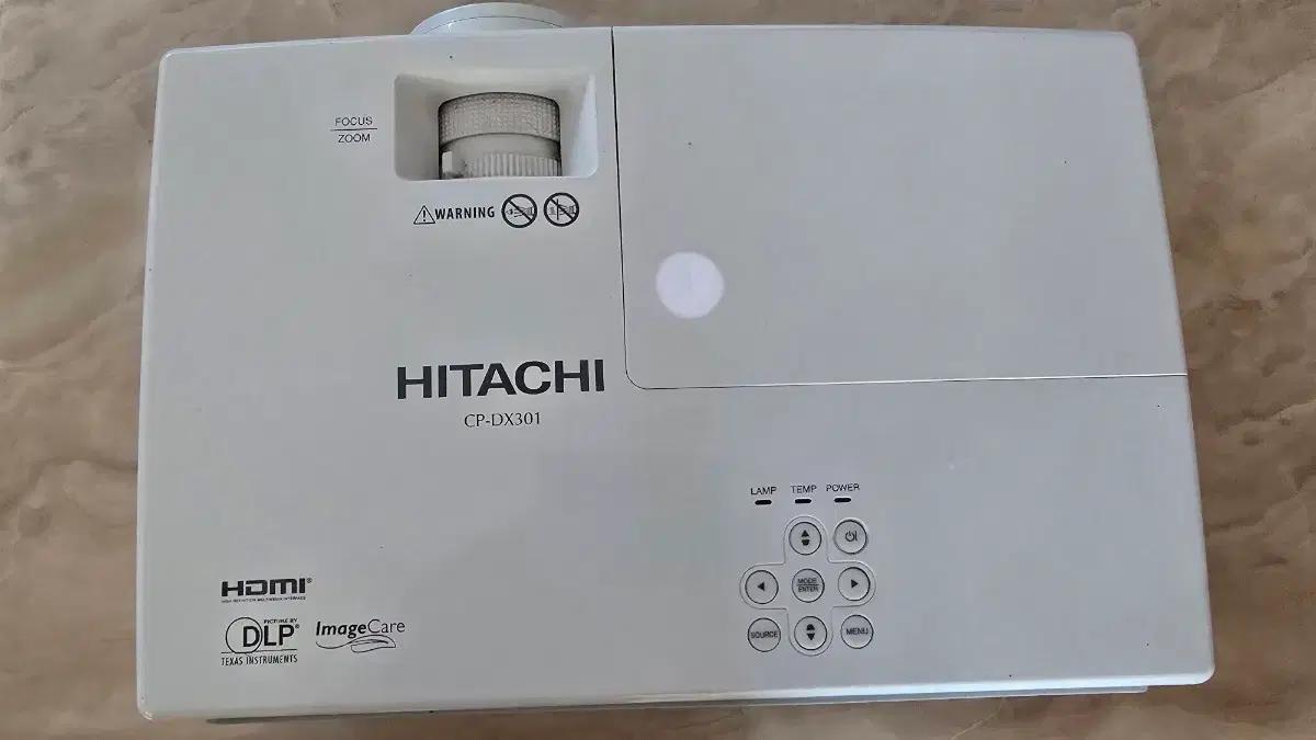 HITACHI CP-DX301 DLP 프로젝터