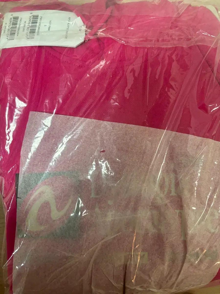 널디 후드티 새상품