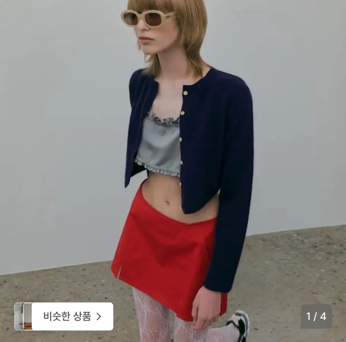 오버듀플레어 Raccoon mini cardigan_Navy