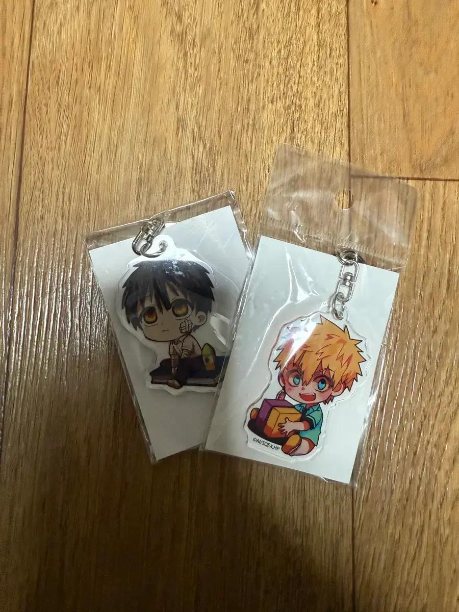 지박소년 하나코군