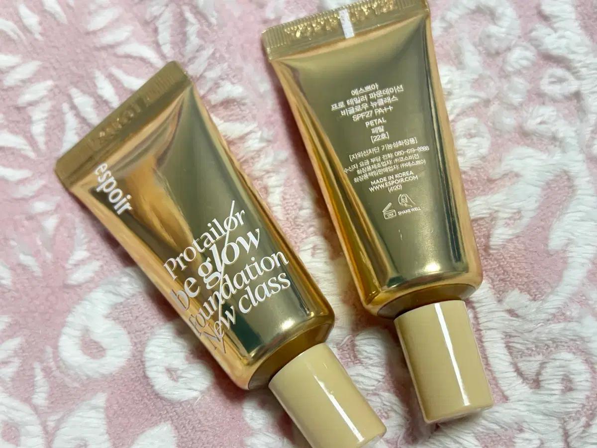 [새상품]에스쁘아 비글로우 파운데이션 22페탈 15ml 2개