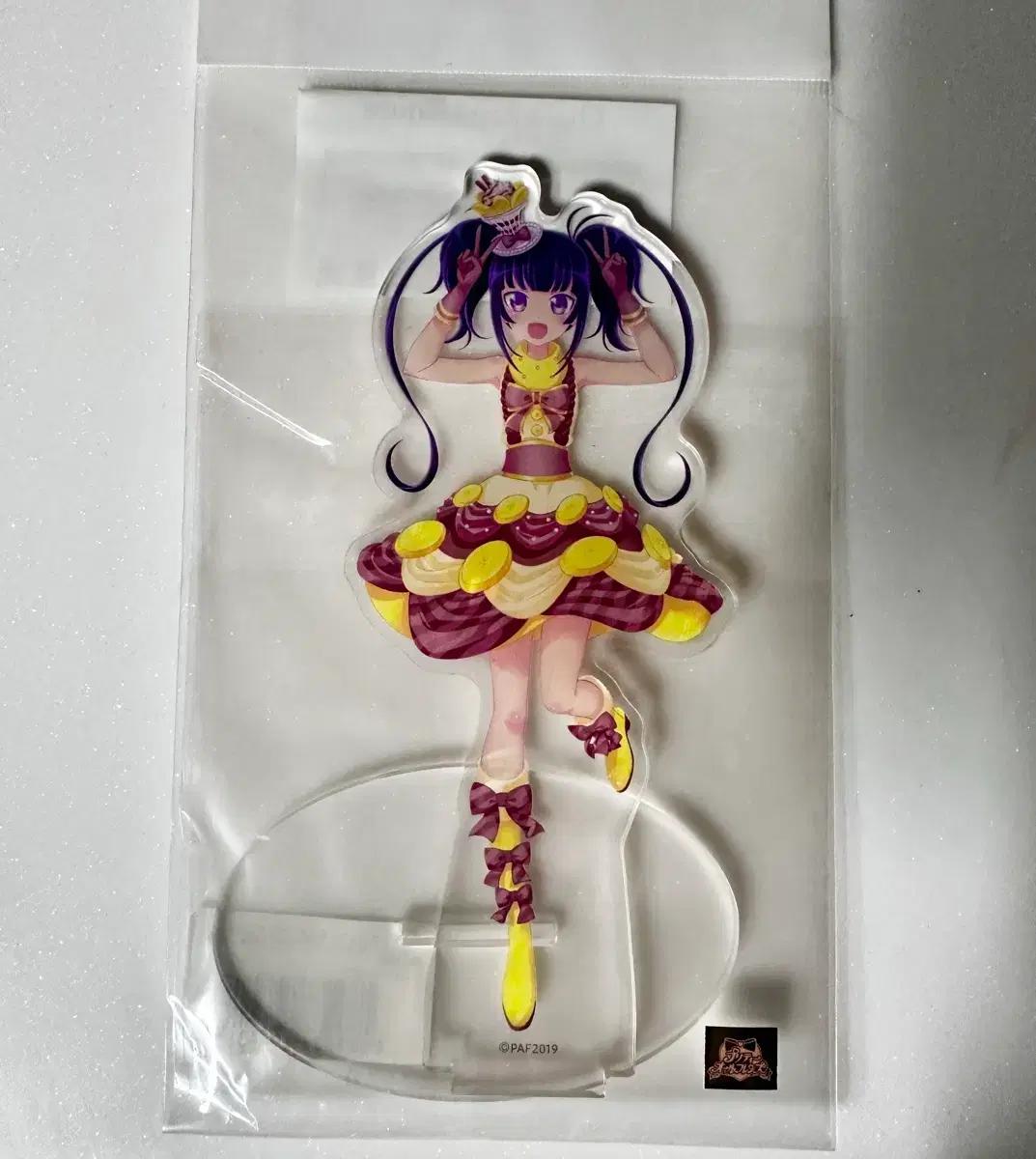 프리즘스톤 크리스 카나메 아크릴 판매