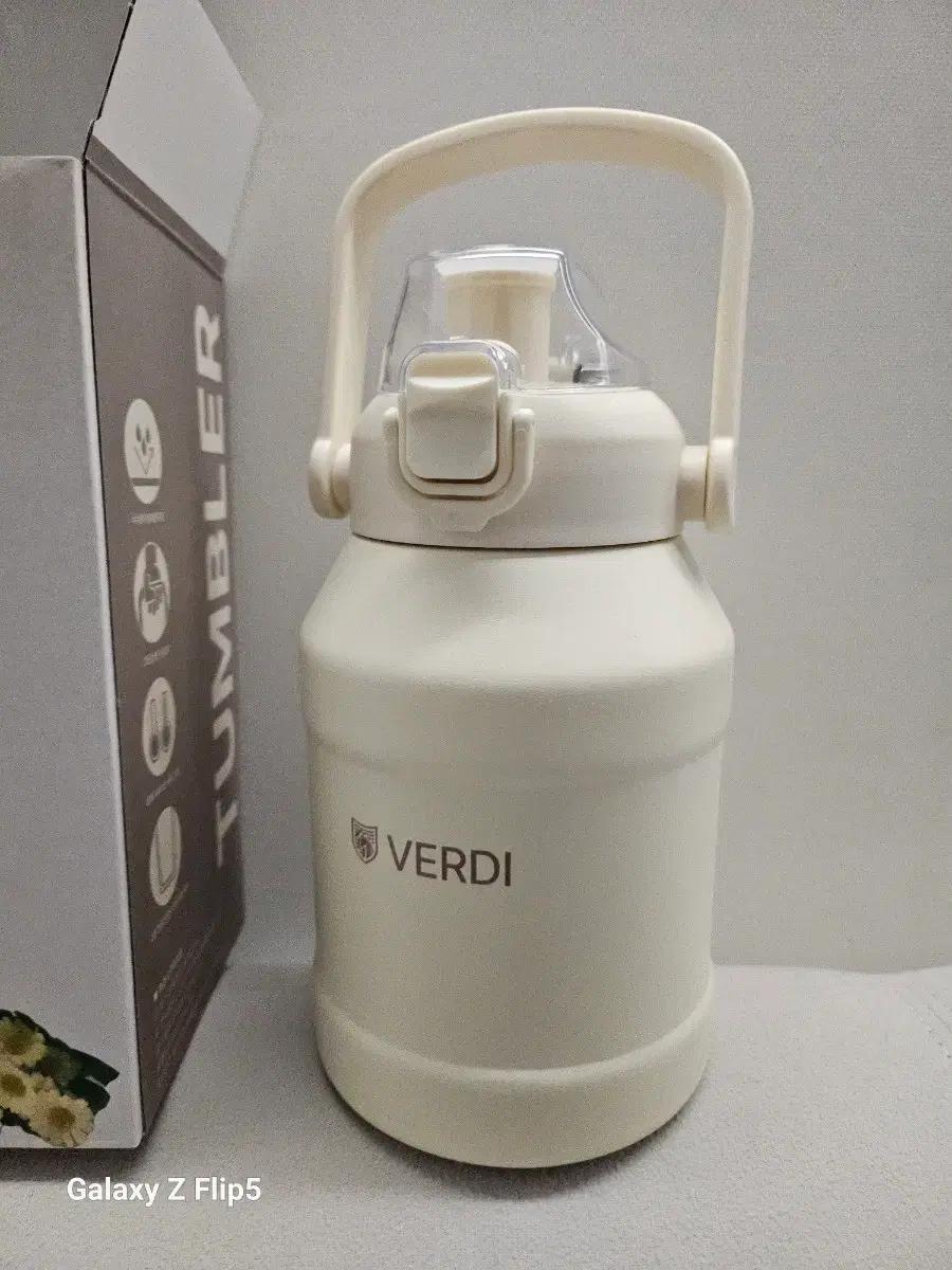 VERDI 베르디 아이보리 텀블러