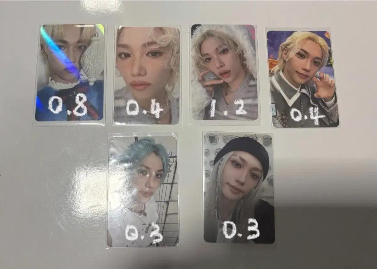 스트레이키즈 포토카드 양도 방찬 리노 창빈 현진 한 필릭스 승민 아이엔