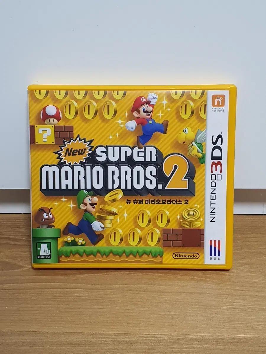 닌텐도 3DS 뉴 슈퍼마리오 브라더스 2