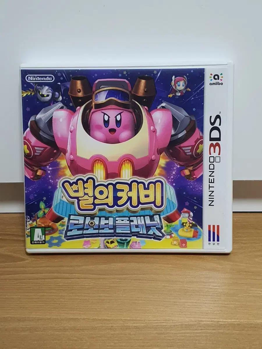 닌텐도 3ds 별의커비 로보보 플래닛