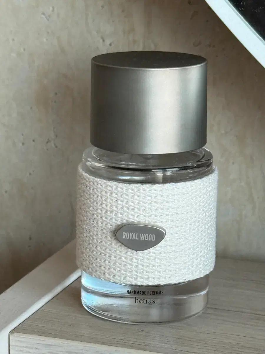 hetras 로얄우드 향수