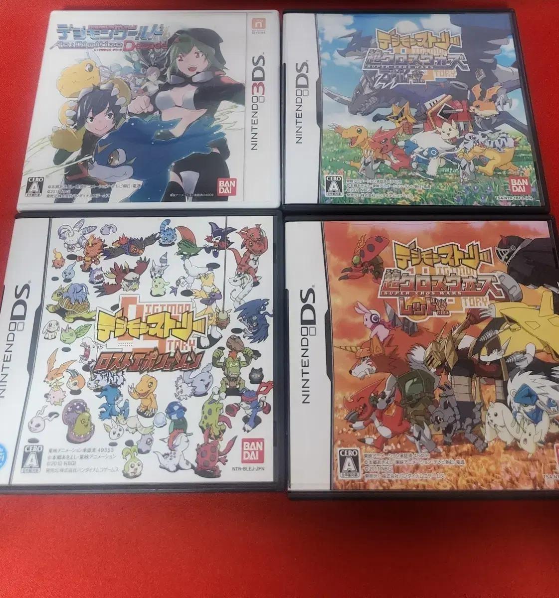 닌텐도 디지몬 월드 디지몬 스토리 ds 3ds