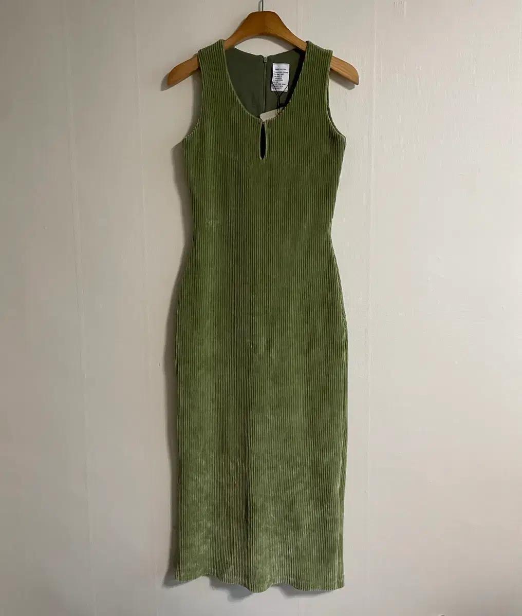 스타일난다 코듀로이 맥시 원피스