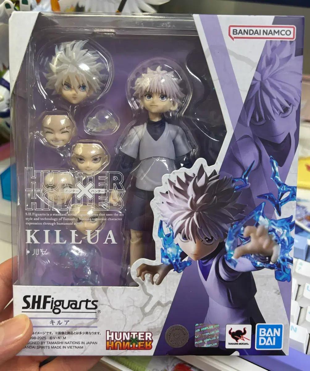 [미개봉] 반다이 SHF 헌터헌터 키르아 피규어 판매