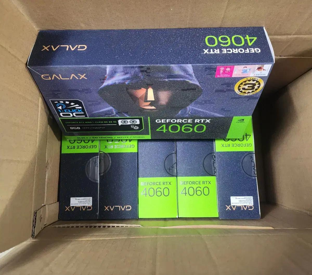 (미개봉 신품) 갤럭시 RTX4060 그래픽카드 싸게 팝니다