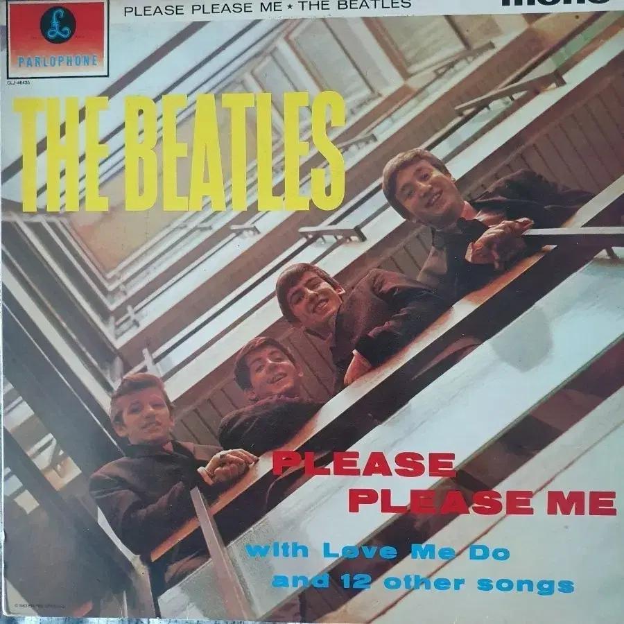 THE BEATLES - PLEASE PLEASE ME LP(오아시스반)